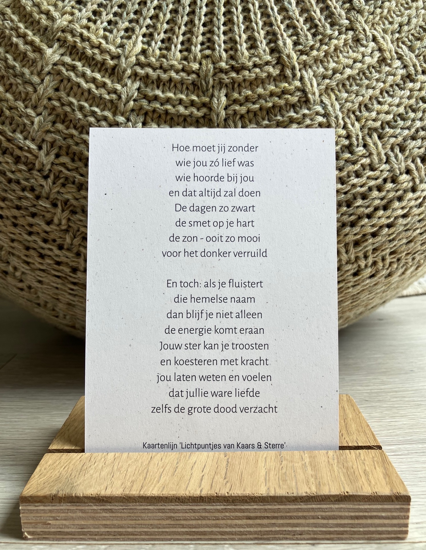 Achterkant 'Ster'